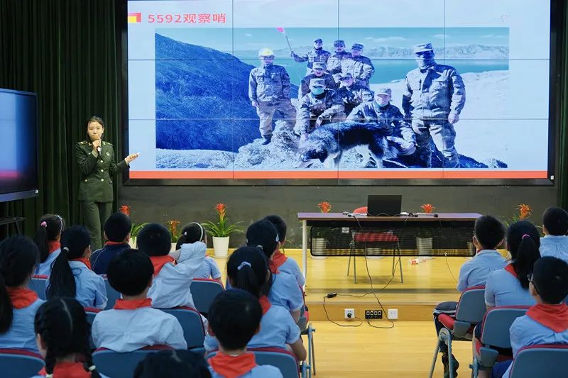 弘扬革命精神  传承红色基因——古北路小学爱国主义教育暨纪念上海解放75周年主题活动 第10张