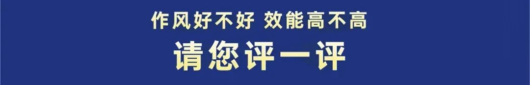 这份祝福“超燃”!桂海潮寄语高考学子 第4张