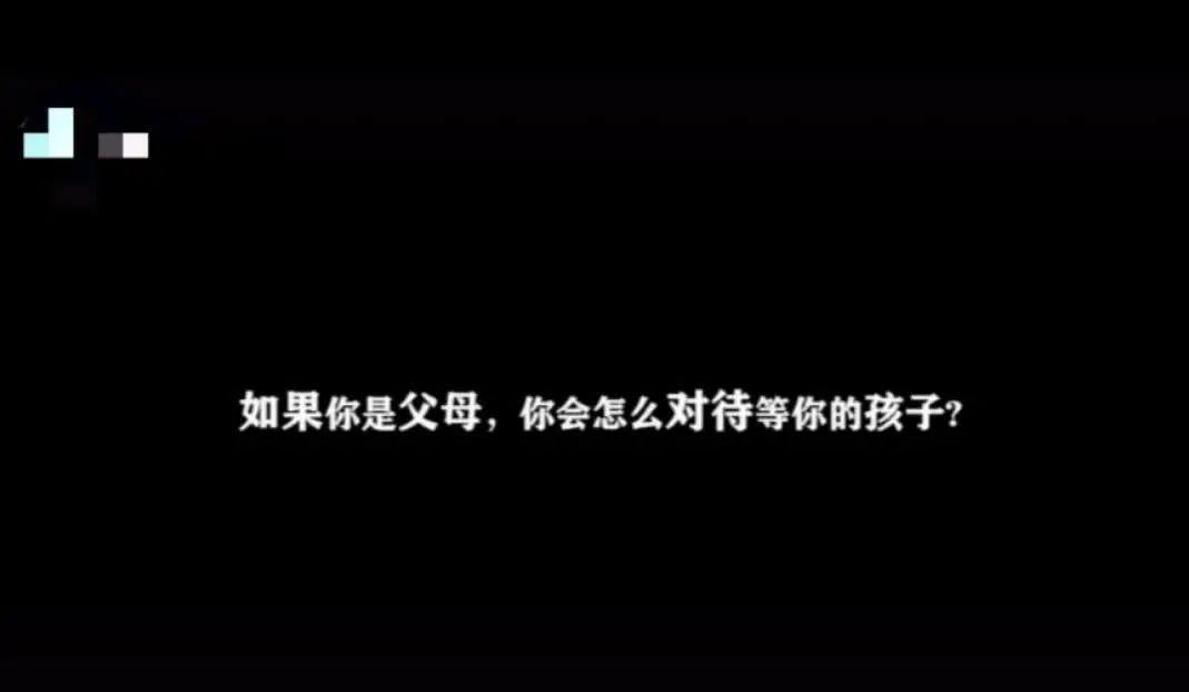 【黄杨梅小学 | 家校协作】家校合力 共助成长——黄杨梅小学召开五年级家长会 第11张