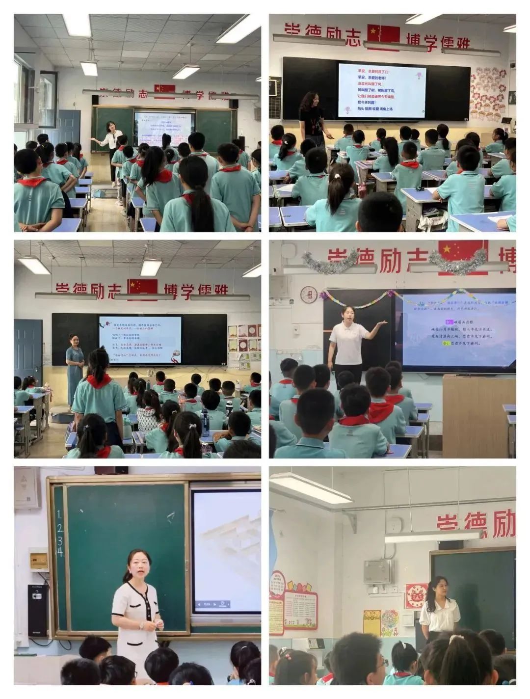 运城市庆祝“六一”国际儿童节暨小学教育教学改革人民路学校现场会召开 第31张