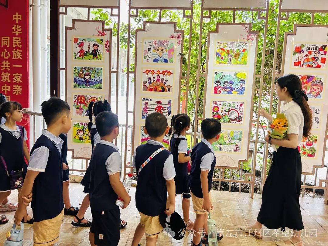 【幼小衔接 ~ 我与小学零距离】——托玛斯教育集团幼小衔接之参观小学系列活动​ 第43张