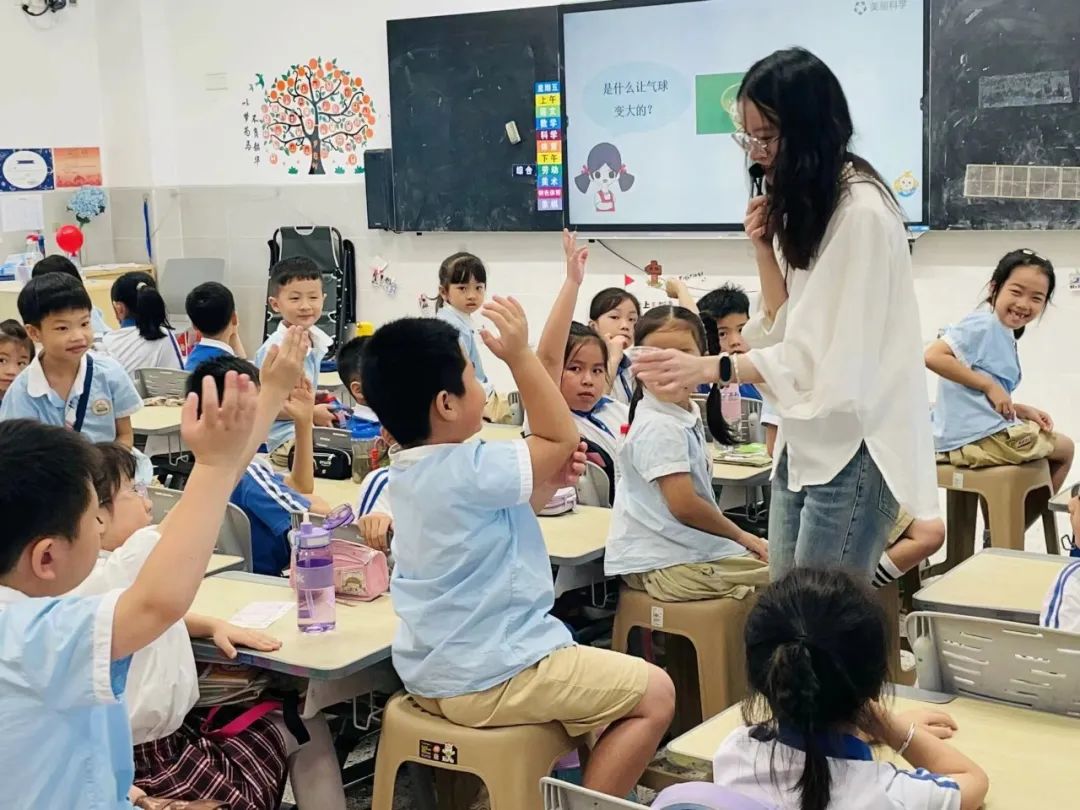 初探小学,衔接成长——杰莘幼儿园参观小学 第42张