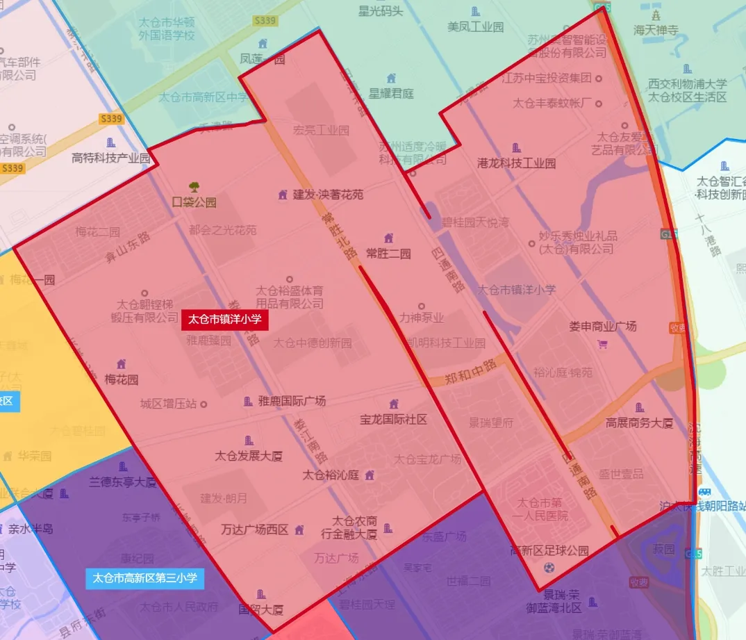 2024年太仓中、小学学区划分问答!涉及这几所学校学区变动! 第2张