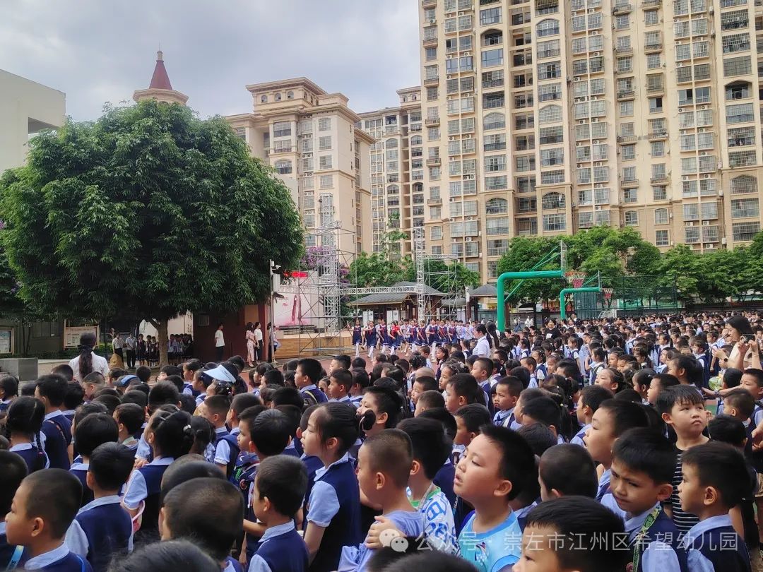 【幼小衔接 ~ 我与小学零距离】——托玛斯教育集团幼小衔接之参观小学系列活动​ 第20张