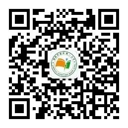 【创新·一小】新民市城区第一小学2024年小学新生入学普查(线上报名)通知 第7张