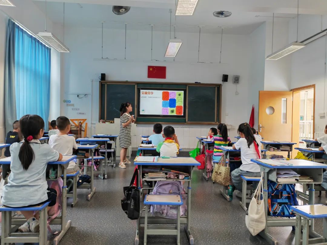 “有你真好,共筑幸福”---温江区玉石小学5.25心理健康月系列活动 第13张