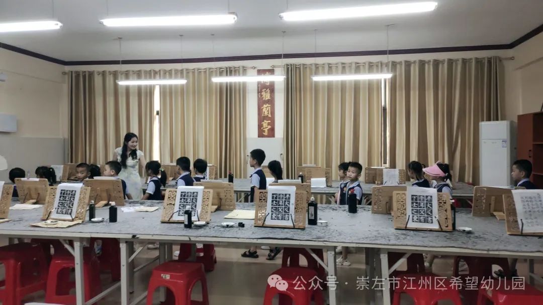 【幼小衔接 ~ 我与小学零距离】——托玛斯教育集团幼小衔接之参观小学系列活动​ 第49张