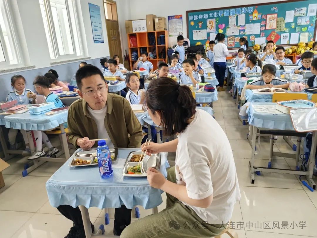 协同共育 呵护成长——风景小学教育教学开放周活动纪实 第108张