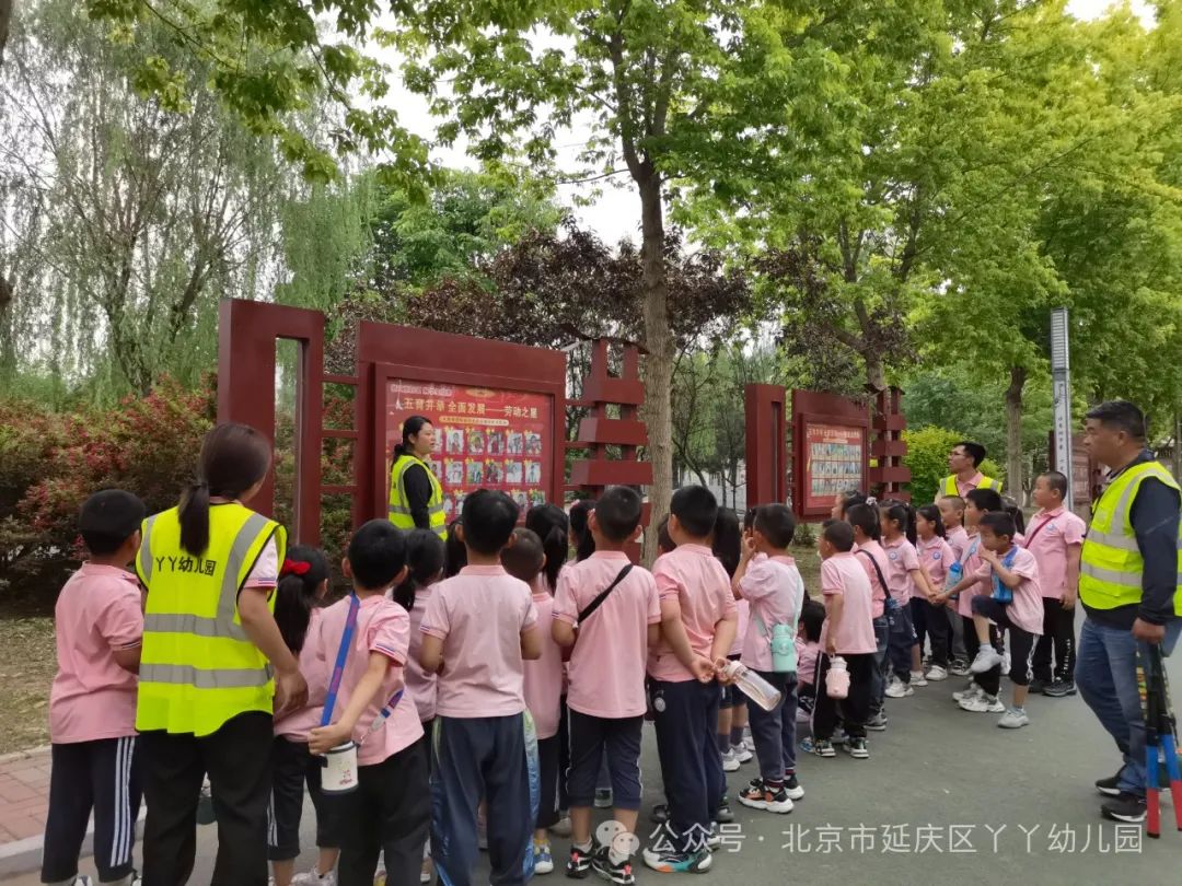 【幼小衔接】“小学初体验·衔接零距离”——丫丫幼儿园大班参观小学活动 第25张