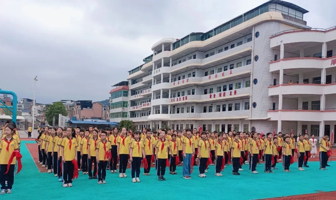 红领巾爱祖国——南靖县山城中心小学2024年一年级新队员入队活动 第4张