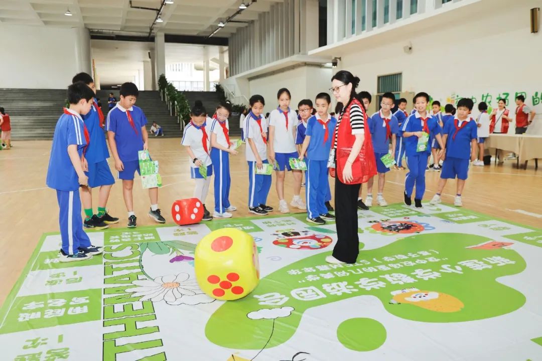 莲花山下好大一节数学课:新莲小学“空中农场的几何美学”课程长卷 第33张