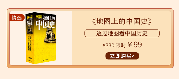 高考前穿旗袍求“旗开得胜”?不如直接送“金榜题名”!清华北大的“状元签”你一定得接住! 第76张