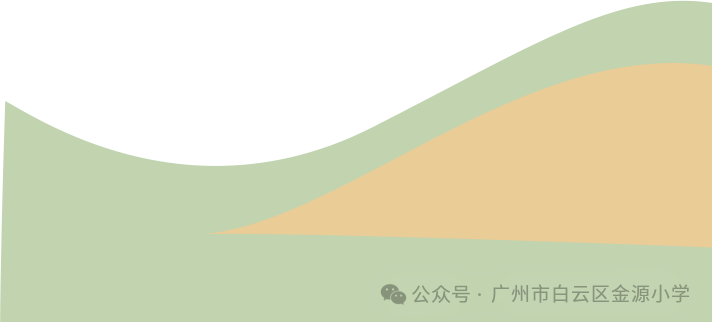 【温馨提醒】金源小学提醒您5月31日民办小学开始填报志愿 第1张