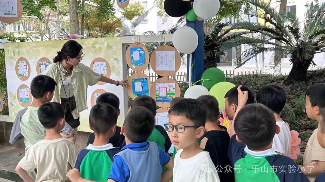 诗话中国 最美五月天——乐山市实验小学“诗配画”活动 第10张