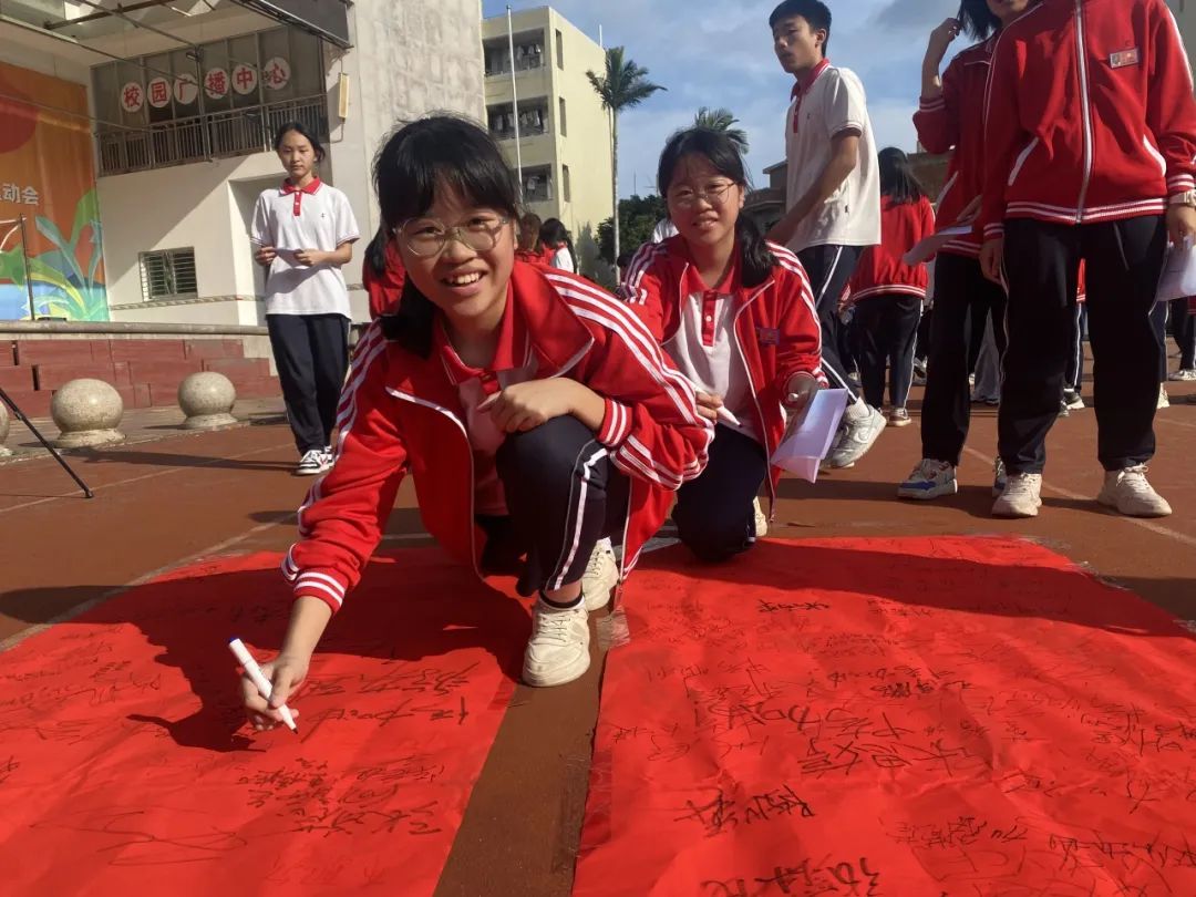 晋江五中开展中考解压主题活动 第18张