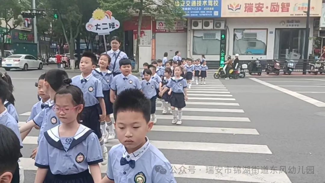 “幼”遇小学  向梦出发——瑞安市锦湖街道东风幼儿园参观小学活动 第28张