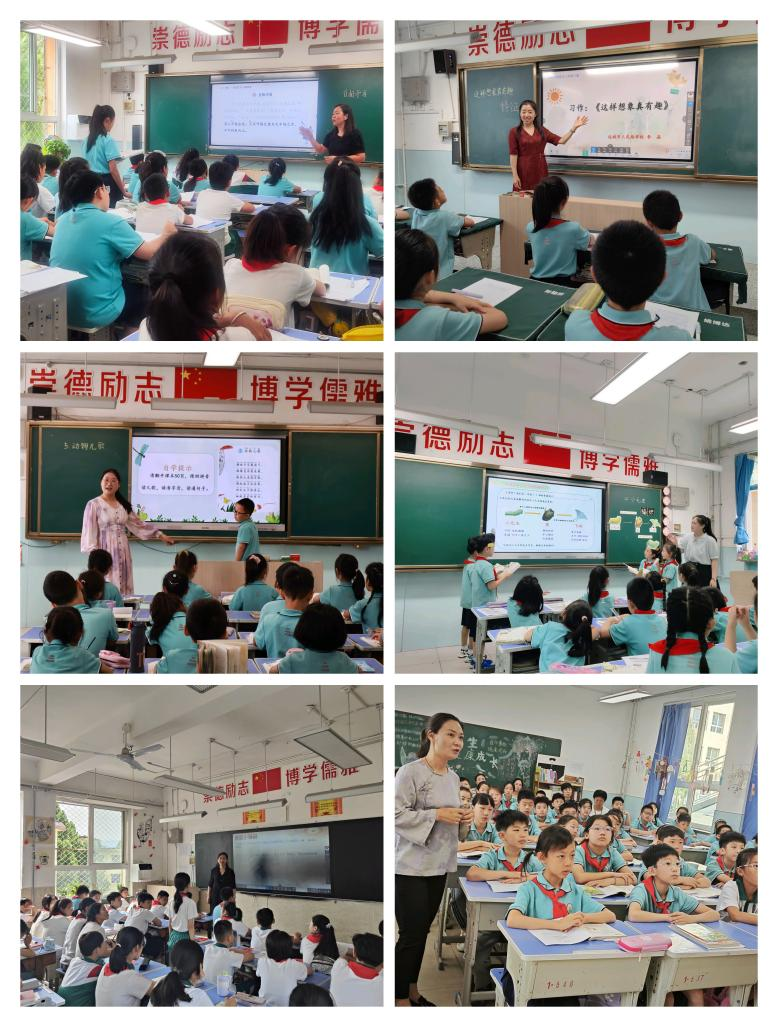 运城市庆祝“六一”国际儿童节暨小学教育教学改革人民路学校现场会召开 第42张