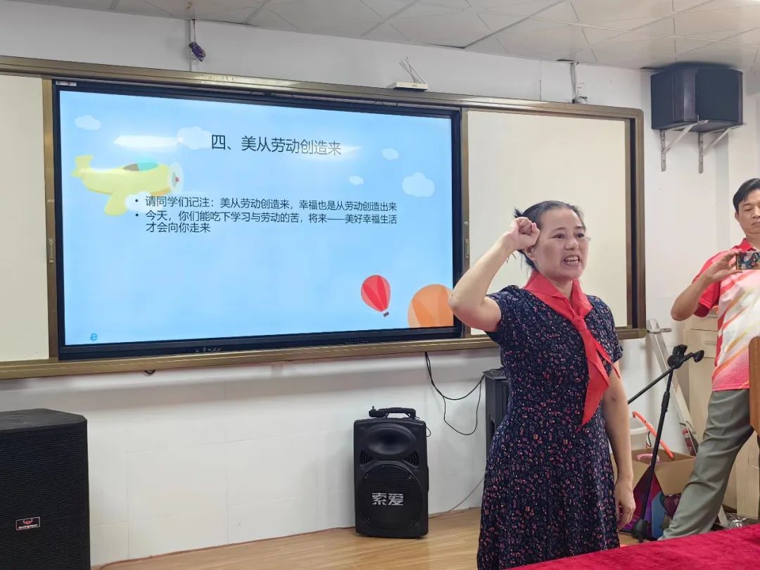 【金湾区第一小学教育集团】匠心润童心·传承育未来—连湾小学劳模进校园宣讲活动 第14张