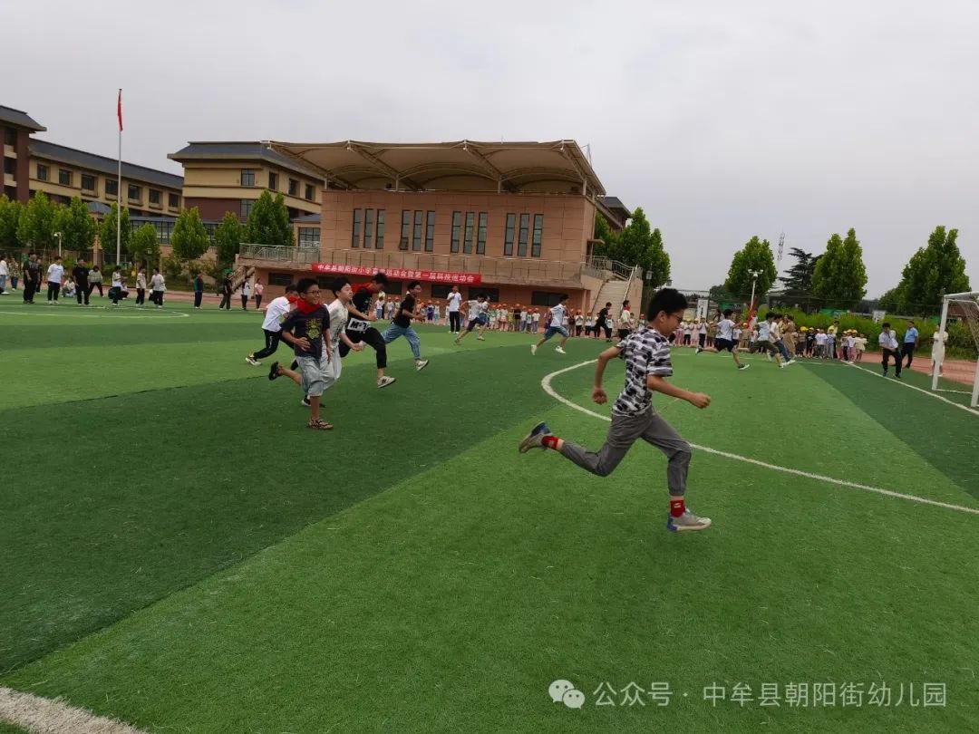 小学“慧”感知,衔接育成长——中牟县朝阳街幼儿园参观小学活动 第68张