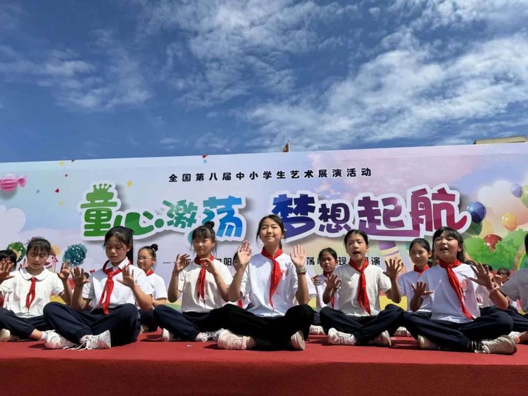 童心激荡 梦想启航——海盐县向阳小学教育集团沈荡小学“六一”儿童节展演 第35张