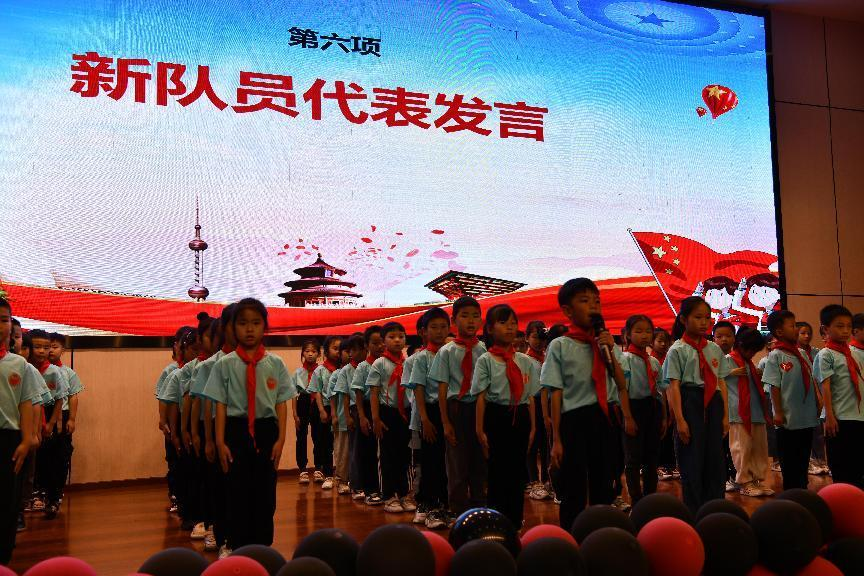 新民小学丨渝税相伴·童庆六一 ——全市税务系统青少年关爱行动走进新民小学 第20张