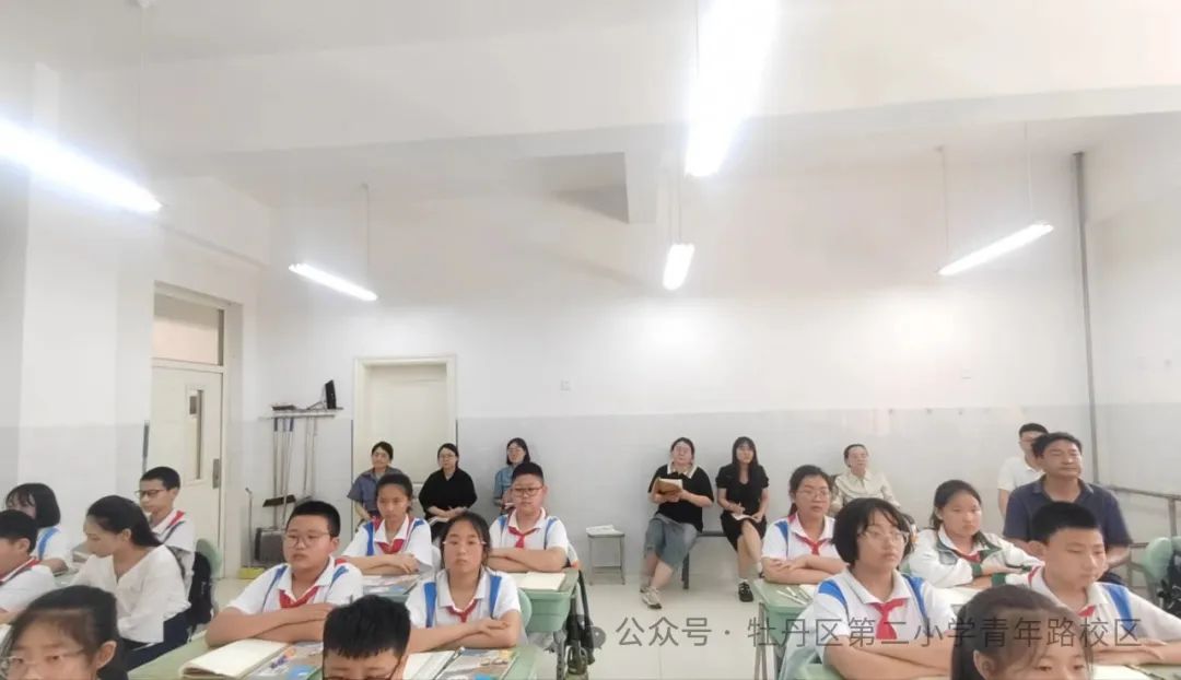 牡丹区青年路小学“达标课”课堂展示系列——数学达标课(二) 第3张