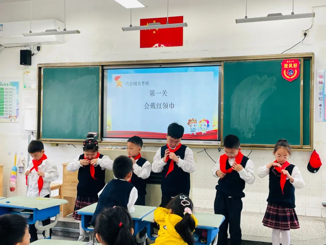 【通州小学】梦起通小,心致远方——通州小学举行2024年一年级新队员入队仪式 第13张