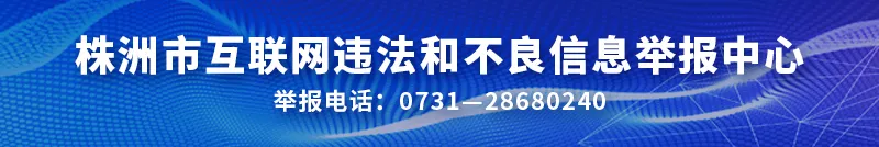 @中高考考生 你的身份证可加急办理! 第5张