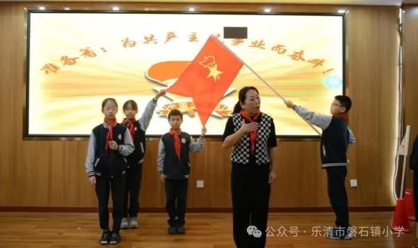 乐清市磐石镇小学2024年招生简章 第13张