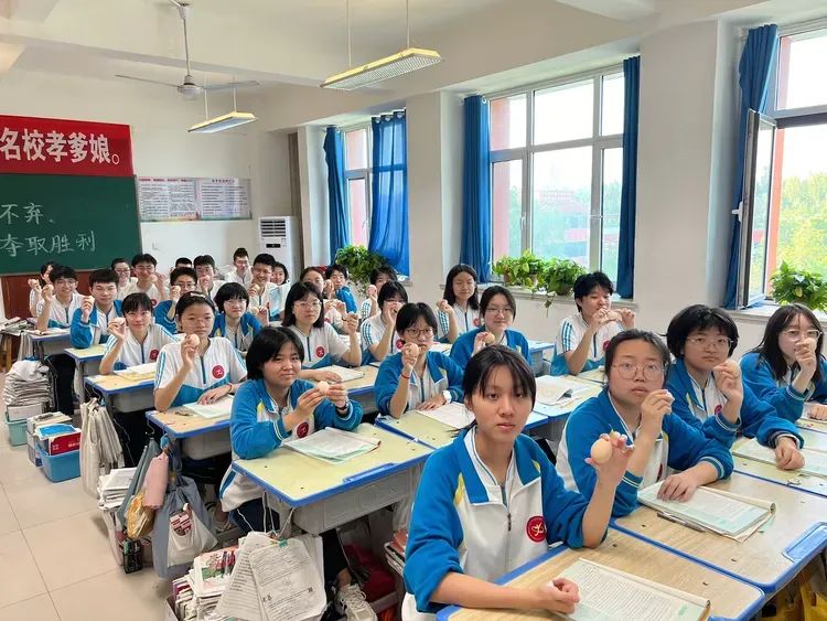 爱心助力高考 暖心营养行动 || 鸡泽一中为高三学子免费供应鸡蛋 第8张