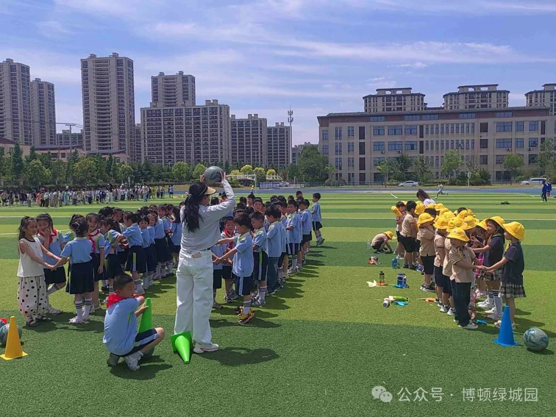 初探小学,礼遇成长——萧县博顿绿城幼儿园幼小衔接参观小学系列活动 第39张