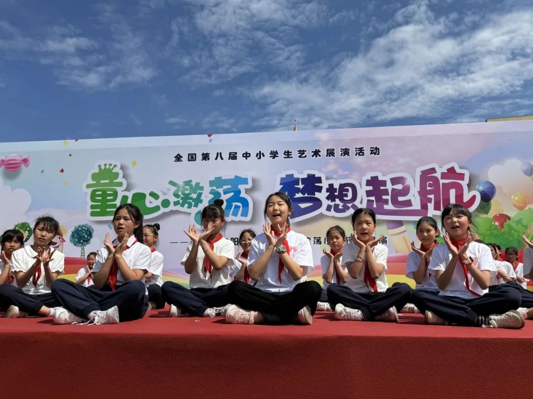 童心激荡 梦想启航——海盐县向阳小学教育集团沈荡小学“六一”儿童节展演 第36张