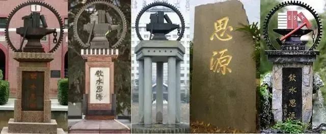 高考前穿旗袍求“旗开得胜”?不如直接送“金榜题名”!清华北大的“状元签”你一定得接住! 第36张