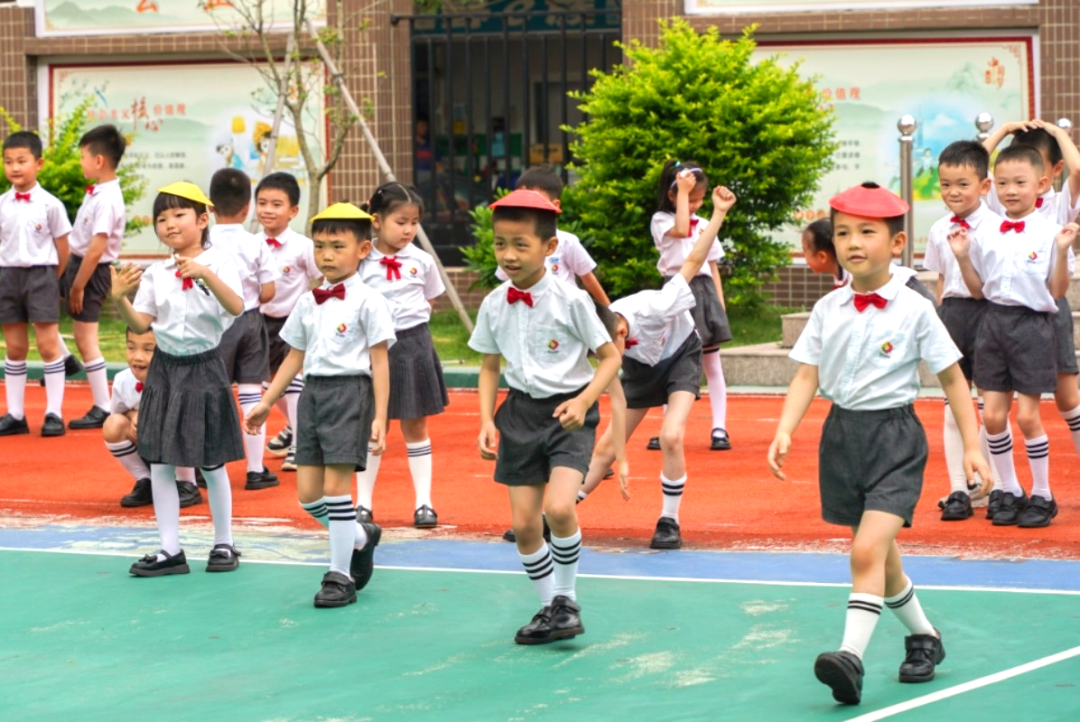 你好  小学! 第12张