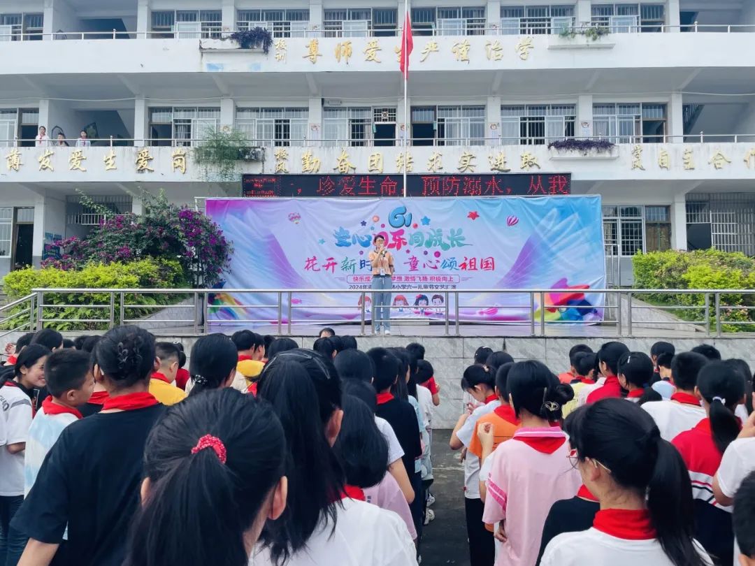 “探秘小学  开启成长新篇章”——荔浦市青山镇中心幼儿园参观小学活动 - 拷贝 第32张