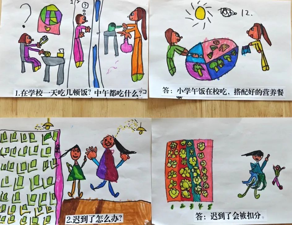 【幼小衔接】“小学初体验·衔接零距离”——丫丫幼儿园大班参观小学活动 第31张