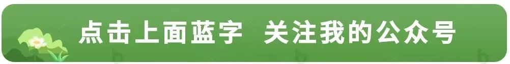 高考新政策对今年志愿填报有哪些影响 第1张