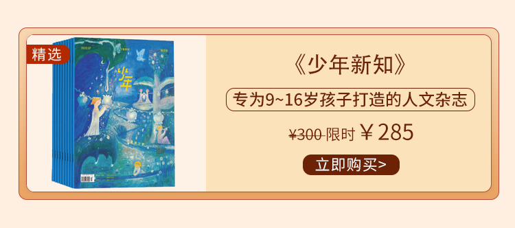 高考前穿旗袍求“旗开得胜”?不如直接送“金榜题名”!清华北大的“状元签”你一定得接住! 第78张