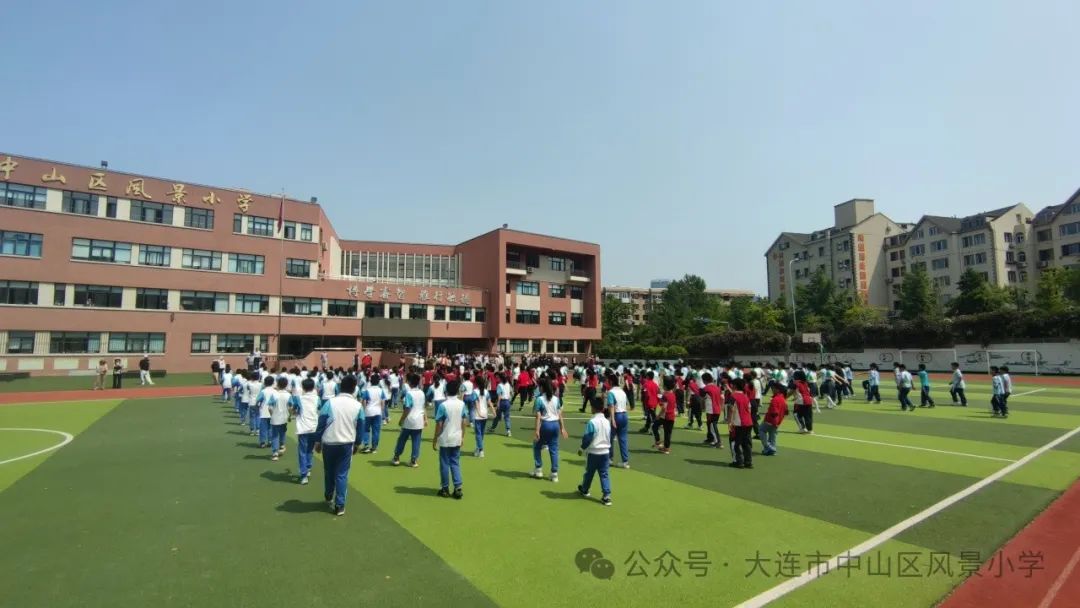 协同共育 呵护成长——风景小学教育教学开放周活动纪实 第55张