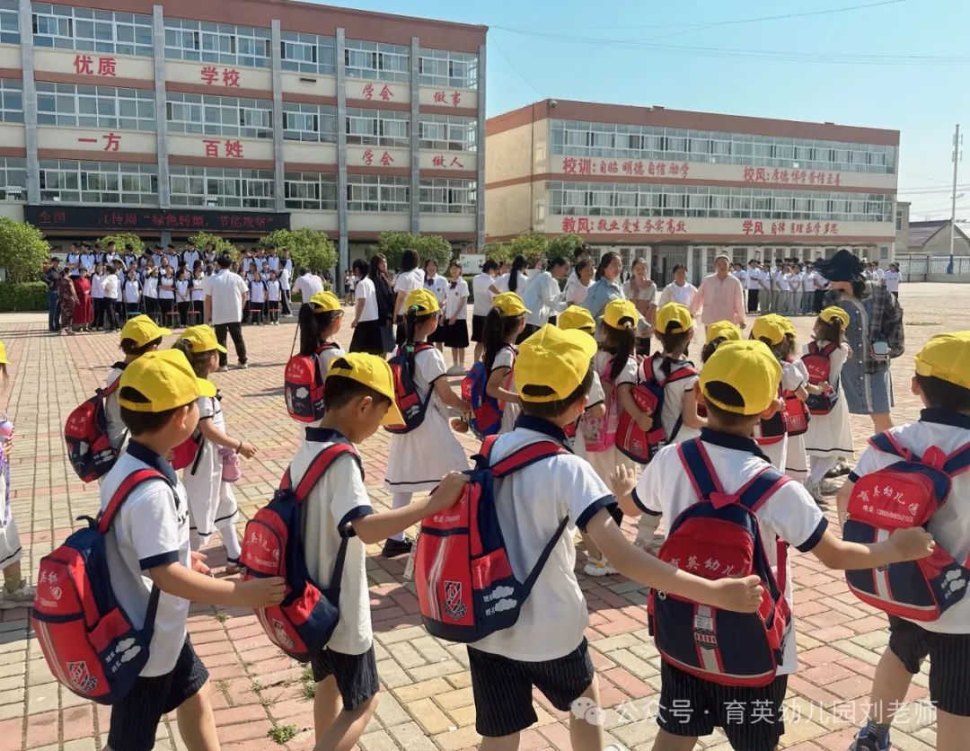 小学初体验,衔接促成长——育英幼儿园大班幼儿参观禹庙小学活动. 第21张