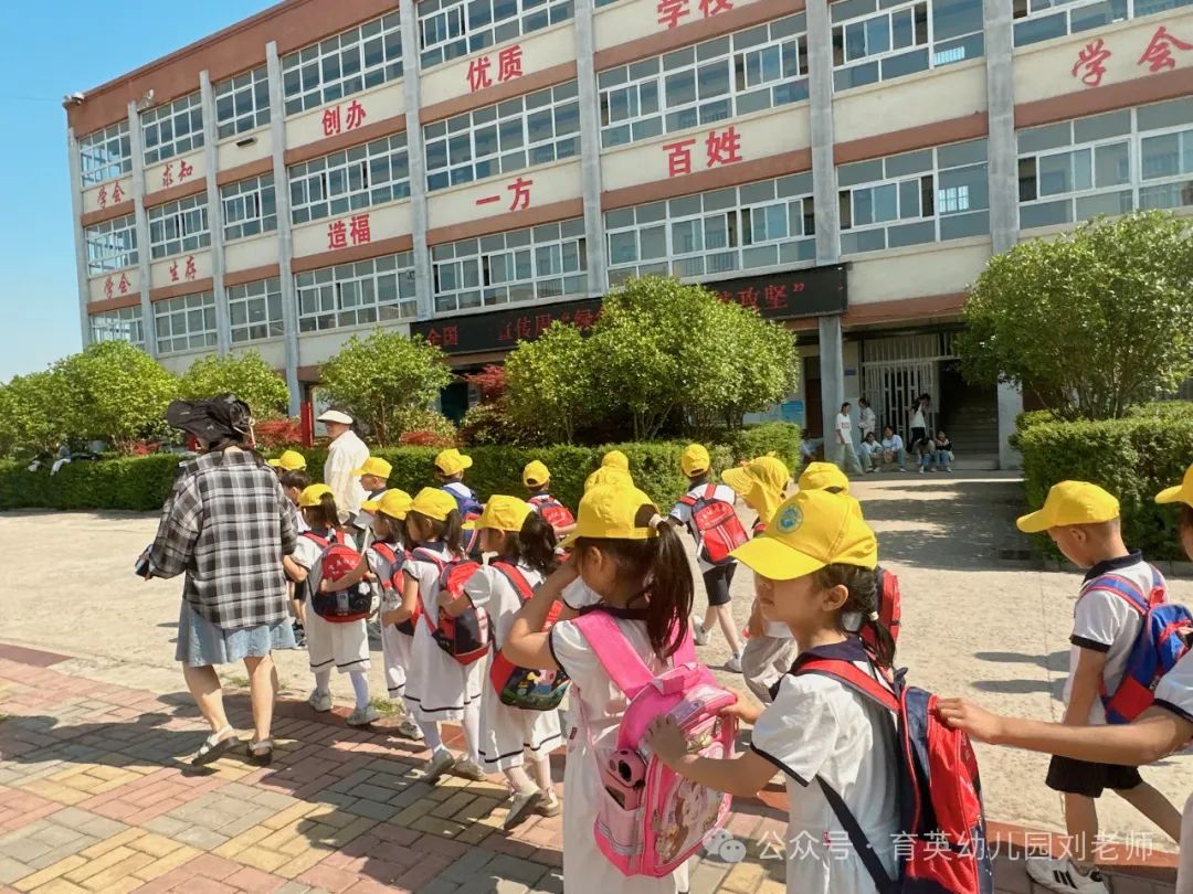 小学初体验,衔接促成长——育英幼儿园大班幼儿参观禹庙小学活动. 第22张