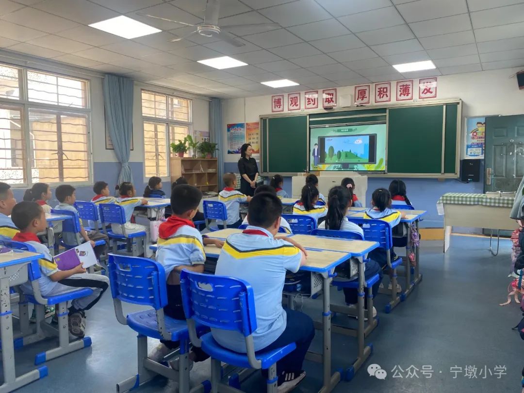 【尚美墩小·数维绽放】宁国市开发区小学片级教研中心暨宁墩中心小学“尚美墩小  数维绽放”六五模型实践基地开放研讨活动 第8张