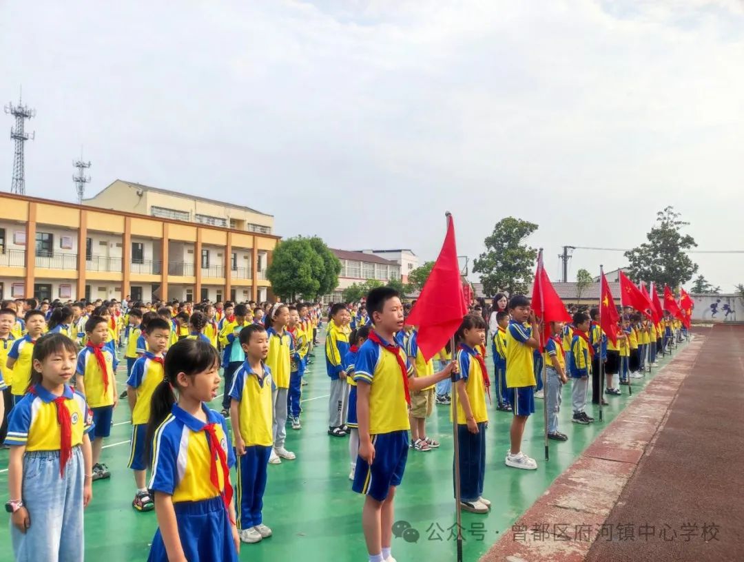 争“章”逐梦 “章”显风采——府河镇小学“红领巾奖章”一星章颁章仪式 第2张