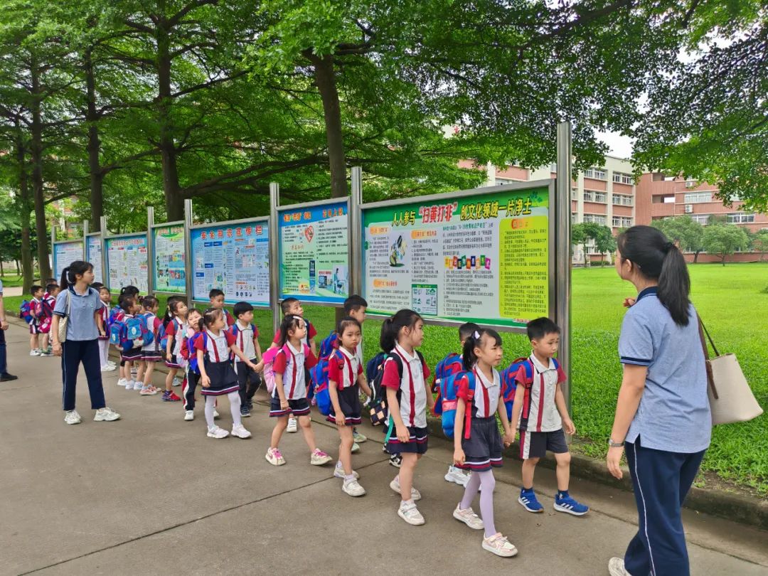 “我与小学零距离”——三角心心幼儿园幼儿园大班参观小学活动 第20张