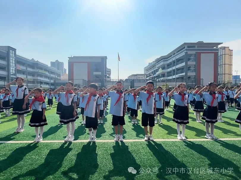 汉师附小教育集团城东小学“红领巾爱祖国”少先队红领巾系列活动 第36张