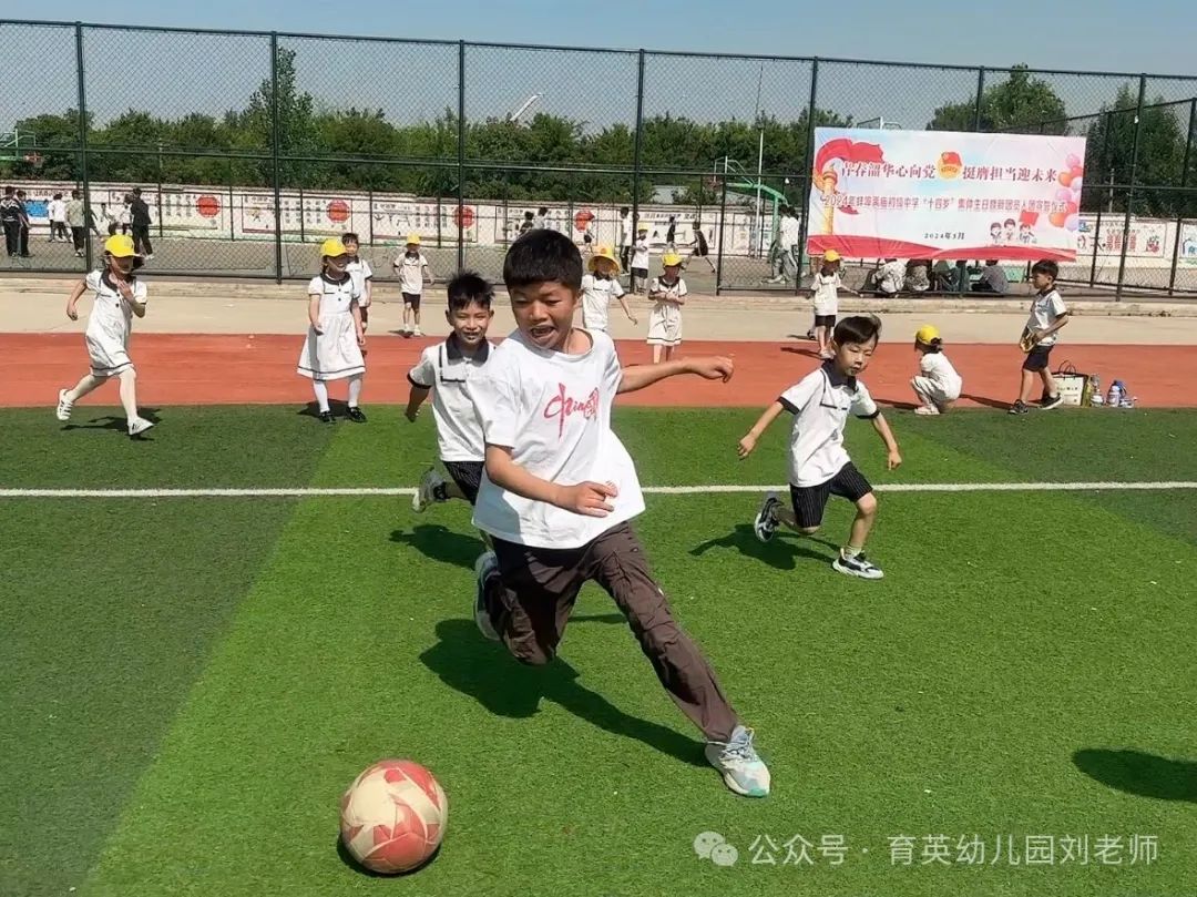 小学初体验,衔接促成长——育英幼儿园大班幼儿参观禹庙小学活动. 第37张