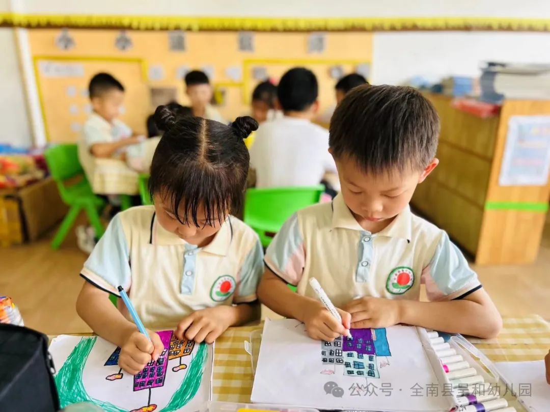 初探小学 礼遇成长 ——全南县呈和幼儿园幼小衔接主题活动 第27张