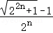 中考数学:四边形压轴题综合 第24张