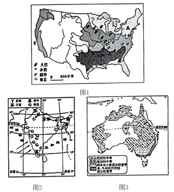 2024年山东省禹城市中考二模地理试题(原卷版) 第20张