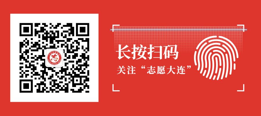 助力中考 文明实践站举办公益课堂 第40张